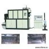 Sell Cups Thermoforming Machine thumbnail-1