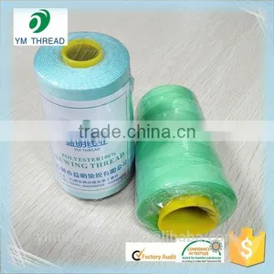 China Manufacture Poly Poly Core Spun Thread thumbnail-6