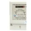Single Phase Electronic Meter thumbnail-1