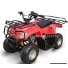 Sell 90cc ATV With EPA Approved thumbnail-1