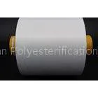 Durable Semi - Dull DTY High Tenacity Polyester Yarn NIM AA Grade 120D/72F thumbnail-1
