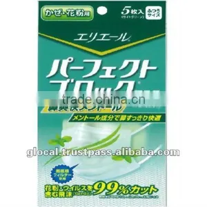 Disposable Face Mask With Menthole 5p thumbnail-1
