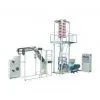 Film Blowing Machine Series ZIP thumbnail-1