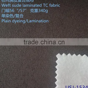 Warp Knitting Suede Laminated Non Woven Fabric for Sofa thumbnail-2