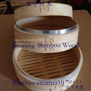 Alloy Bamboo Steamer20.3cm thumbnail-1