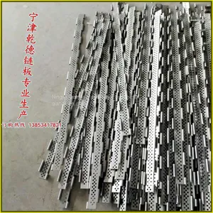 Production Process of Cleaning and Conveying Stainless Steel Chain Plate thumbnail-1