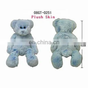 Wholesale Plush Bear Skin Unstuffed Plush Toy DIY Toys thumbnail-1