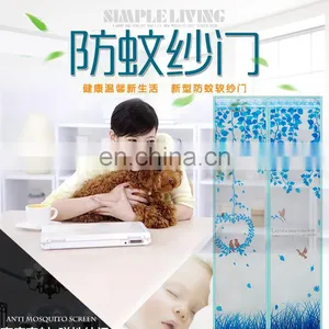 Anti Mosquito Curtain Door High Quality Magnetic Screen Door thumbnail-5