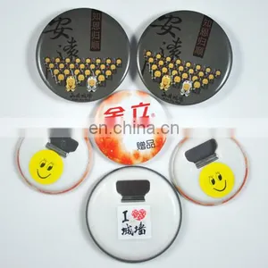 Promotional Printed Branded Different Types Bottle Opener thumbnail-1