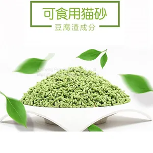Tofu Cat Litter Factory thumbnail-4