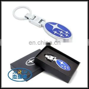 Promotion Car Logo Keychain thumbnail-3