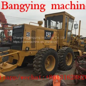 Used CAT 140G Motor Grader thumbnail-5