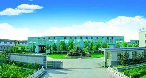 Jinan Haoyu CNC Machinery Co., Ltd. company overview - view 1 thumbnail