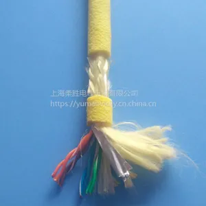 Zero Buoyancy Power Cable thumbnail-2