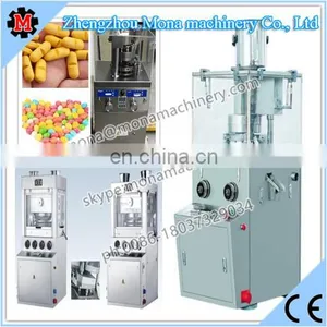 Tablet Press- Milk Tablet Press Machine thumbnail-1