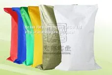 PP Woven Bag in Color thumbnail-1
