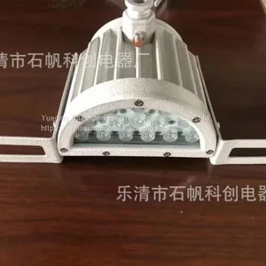LED Explosion-proof Sight Hole Lamp Inner Hole Lamp Chemical Container Sight Hole Lamp Depending on the Light Within thumbnail-1