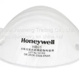 Sell Honeywell H801 Dust Mask KN95 Smog Mask Pollen Industrial Dust 30pcs / Box thumbnail-3