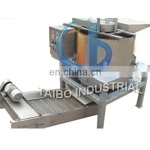 Continuous Centrifugal Deoiler for French Fries thumbnail-1