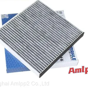 WLR1201B80B AMLPP Filter Element_amlppindequ.com thumbnail-1