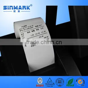 Factory OEM Fanless Dual Core Chinese Professional Manufacturer of POS thumbnail-4