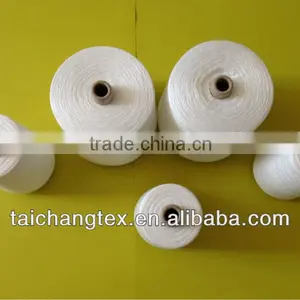 100% Spun Polyester Yarn Sewing Thread 44/2 thumbnail-1
