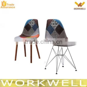 WorkWell Wholesale Cheap Colorful Plastic Fabric Chair Kw-P43 thumbnail-2