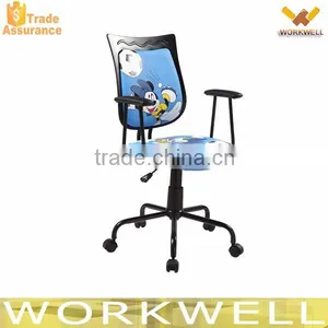 WorkWell Bentwood Chair Pvc Office Chair Kw-s3100-4 thumbnail-5