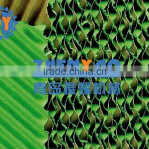 Evaporative Cooling Pad 7090 for Poultry Farm thumbnail-2