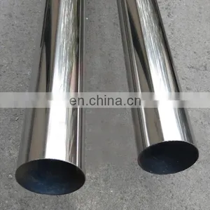 Cold-rolled 304 Polished Stainless Steel Square Industrial Pipe 316 Seamless Tube thumbnail-1
