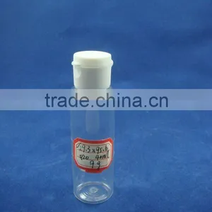 30ml Pet Perfume Bottle thumbnail-1