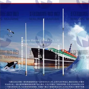 SCAN VHF74 4 dB Marine VHF Glass Fibre Antenna 1.36 m thumbnail-5