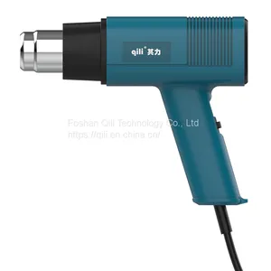 Qili 619 Heat Gun Tool for Stripping Paint and Varnish Electronic Temperature Control Power Tools thumbnail-1
