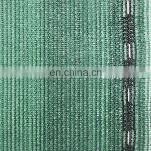 Garden Sun Shade Cloth Green Agro Shade Net Greenhouse Vegetables Protective Mesh Agriculture Shade Net thumbnail-4
