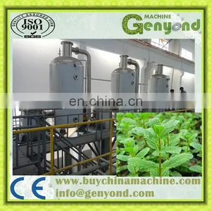 Commercial Mint Extract Processing Plant / Mint Syrup Processing Line thumbnail-2