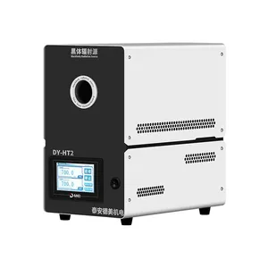 DY-HT2 Cavity Blackbody Radiation Source thumbnail-1