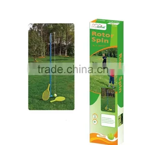 Wholesale Rotor Spin thumbnail-1