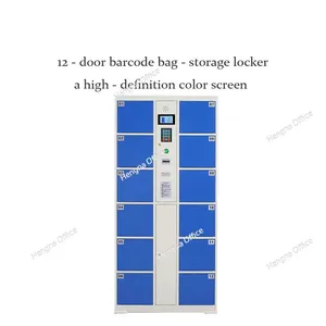 Eco-Friendly Smart E-Locker | Customizable Digital Storage Locker With Barcode Technology for Commercial Use thumbnail-2