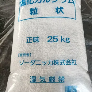 Industrial Grade 96% Calcium Chloride Flakes Powder 74% 77% 94% De-Icing Salt Salt Snow Melting Agent thumbnail-3