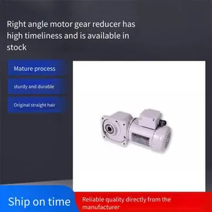 Shiyuan Motor, Food Conveying Equipment Sgf25-hl-200-50-s-g3 Hollow Right-angle Reducer thumbnail-1