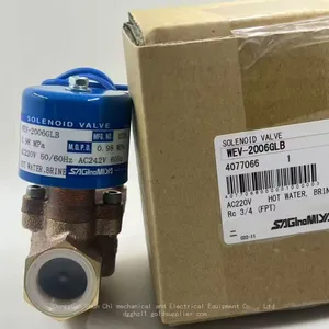 Water Solenoid Valve WEV-2006GLB for Air Conditioning Refrigeration System Pipeline SAGINOMIYA thumbnail-1