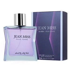 Long Lasting Fragrance Men's Perfume 100ml High Quality Arabian Floral Cologne Male Eau de Toilette Spray Luxury Man Scent EDT thumbnail-1