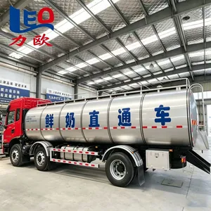 LEO Milk Transport Truck thumbnail-2
