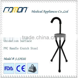 Foldable Walking Sticks With Seat thumbnail-1