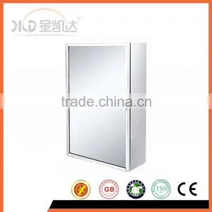 Stainless Steel Bathroom Mirror Cabinet 5358 Single Door. thumbnail-1