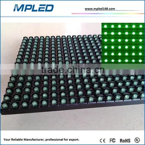 Chinese Manufacture Single Color Led Billboard Best Solution for You thumbnail-3