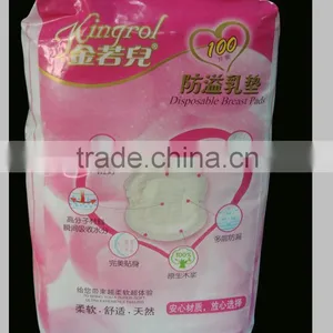 2014 Hot Sale Disposable Breast Pad Soft Nursing Pads thumbnail-4