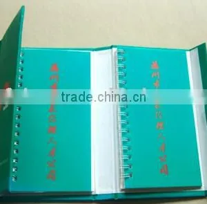 Gift Notebook thumbnail-1