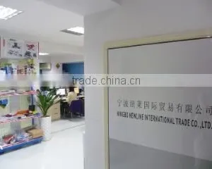 Ningbo Newline International Trade Co., Ltd. company overview - view 1 thumbnail