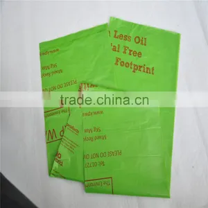 Disposable Biodegradable Star Sealed Plastic Garbage Bags thumbnail-2